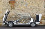 Lamborghini Marzal 1967 года